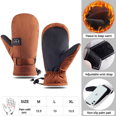LOOGDEEL 1Pair Vyriškos slidinėjimo pirštinės, neperšlampamos, atsparios vėjui, žiemos šiltas jutiklinis ekranas dviračių motociklams lauko sportinės pirštinės