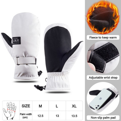 LOOGDEEL 1Pair Vyriškos slidinėjimo pirštinės, neperšlampamos, atsparios vėjui, žiemos šiltas jutiklinis ekranas dviračių motociklams lauko sportinės pirštinės