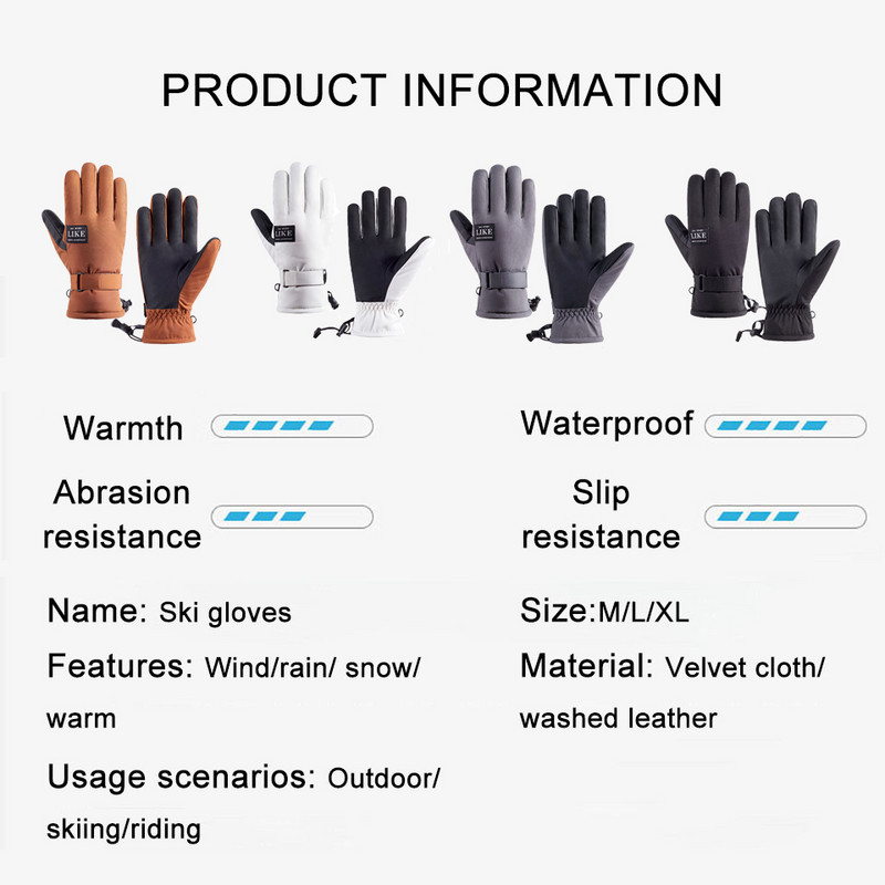 LOOGDEEL 1Pair Vyriškos slidinėjimo pirštinės, neperšlampamos, atsparios vėjui, žiemos šiltas jutiklinis ekranas dviračių motociklams lauko sportinės pirštinės