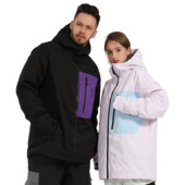 Naujos spalvos žieminė slidinėjimo striukė Oversize vyriška moteriška šilta vėjui nepralaidi vandeniui atspari snieglenčių striukė kvėpuojanti sniego paltai, Unisex