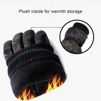 1 чифт топли ръкавици Уютен камуфлажен сензорен екран Спортни ръкавици против надраскване Консумативи за открито Ръкавици за каране Ски ръкавици