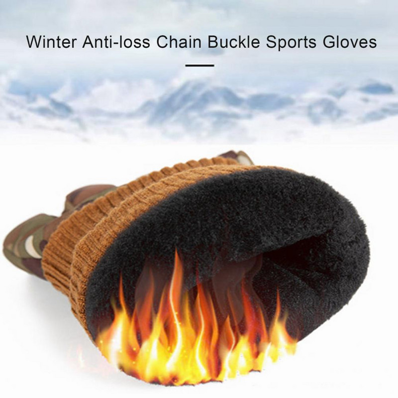 1 pora šiltų pirštinių Jaukus kamufliažinis jutiklinis ekranas, apsaugantis nuo įbrėžimų, sportinės pirštinės lauko reikmenys atsikratyti pirštinės, slidinėjimo pirštinės