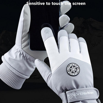 Дамски водоустойчиви ски ръкавици със сензорен екран Топли ръкавици за мъже Дамски термомеки подплата Зимни ръкавици за бягане Шофиране