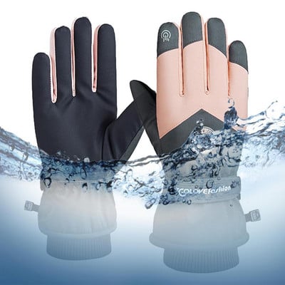 Moteriškos vandeniui atsparios liečiamuoju ekranu slidinėjimo pirštinės Šiltos vyriškos pirštinės Moteriškos minkšto pamušalo žieminės pirštinės, skirtos bėgti