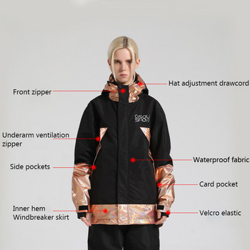 Κορυφαίο μπουφάν σκι 2023 Νέο ανδρικό γυναικείο μπουφάν σνόουμπορντ Ζεστό αντιανεμικό αδιάβροχο μπουφάν πεζοπορίας με κουκούλα στολή σκι Χειμερινά ρούχα