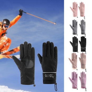 Ски ръкавици Супер мек дишащ сензорен екран Зимни топли спортни ръкавици за бягане за открито Термични ръкавици Ръкавици за колоездене