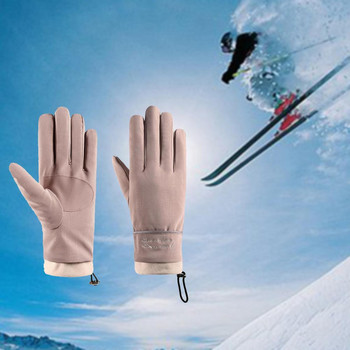 Ски ръкавици Супер мек дишащ сензорен екран Зимни топли спортни ръкавици за бягане за открито Термични ръкавици Ръкавици за колоездене