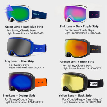 Марка VECTOR Ски очила Мъже Жени Противозамъгляващи се UV400 Ски Сноуборд очила Сферична голяма маска Очила Очила за сноуборд