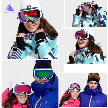 VECTOR Επώνυμα γυαλιά σκι ανδρικά γυαλιά αντιομίχλης UV400 Snowboard γυαλιά σφαιρικής μεγάλης μάσκας Γυαλιά Snowboarding Γυαλιά