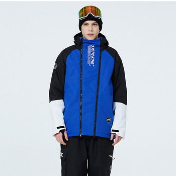 Νέα πολυτελή μπουφάν για σκι Γυναικεία Ανδρικά Χειμερινή Μόδα για εξωτερικούς χώρους Θερμικά αδιάβροχα μπουφάν Snowboarding 2 Φορέστε Κοστούμια Snow Παλτό για σκι