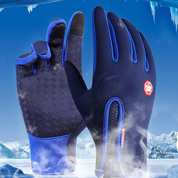 Зимни ръкавици против хлъзгане, ветроустойчиви, топли, тъчскрийн ръкавици, дишаща поларена зима, мъже, жени, черни ски ръкавици