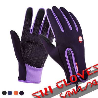 Winter Gloves Anti Slip Windproof Thermal Warm Touchscreen Glove Breathable Fleece Winter Men Women Black Skiing Gloves