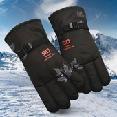 1 pora žieminių pirštinių.