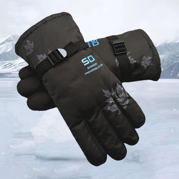 1 Ζεύγος Χειμερινά Γάντια Προστασία Χεριών Χνούδι Keep Warm Αναπνεύσιμα Ευέλικτα Γάντια Ποδηλασίας Γάντια Μοτοσικλέτας για Καθημερινά