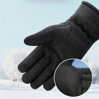1 чифт зимни ръкавици Защита на ръцете Влакна Затоплят Дишащи гъвкави велосипедни ръкавици Мотоциклетни ръкавици за ежедневието