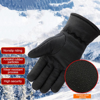 Επαγγελματικά γάντια χειμερινού σκι Αδιάβροχα ζεστά γάντια για ενήλικες Snow Kids αντιανεμικά γάντια Snowboard για σκι
