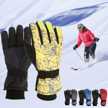 Αθλητικά γάντια 1 ζεύγους ανθεκτικά αντιολισθητικά βαμβακερά γάντια ενηλίκων υψηλής ελαστικότητας αντιπηκτικά για χειμερινά σπορ