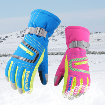 Catazer Ανδρικά Γυναικεία Παιδικά Γάντια Σκι Αδιάβροχα Γάντια Χόκεϋ Ζεστής Ποδηλασίας Χειμερινά Σπορ Γάντια Snowboard Σκι