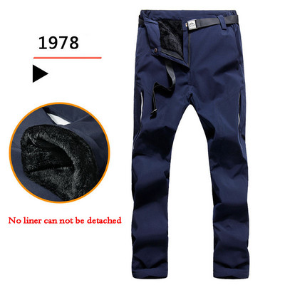 Slidinėjimo snieglenčių kelnės moterims ir vyrams šiltos vilnos Softshell kelnės žvejybai laipiojimo kelnės vėjui atsparios vandeniui atsparios sniego slidinėjimo kelnės