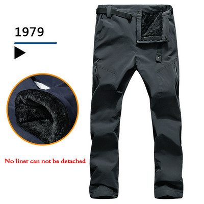 Slidinėjimo snieglenčių kelnės moterims ir vyrams šiltos vilnos Softshell kelnės žvejybai laipiojimo kelnės vėjui atsparios vandeniui atsparios sniego slidinėjimo kelnės