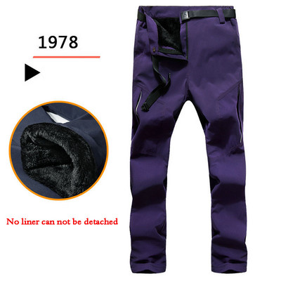 Slidinėjimo snieglenčių kelnės moterims ir vyrams šiltos vilnos Softshell kelnės žvejybai laipiojimo kelnės vėjui atsparios vandeniui atsparios sniego slidinėjimo kelnės