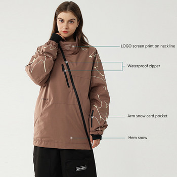 Ανδρικό μπουφάν για σνόουμπορντ εξωτερικού χώρου 2022 Γυναικεία μπουφάν για σκι αντιανεμικό ζεστό γυναικείο παλτό με χιόνι Ανδρικά ρούχα με κουκούλα στο βουνό