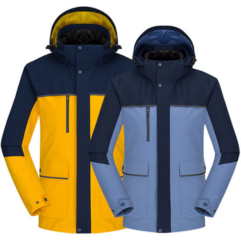 Ανδρικά γυναικεία πουπουλένια μπουφάν 3 σε 1 φθινοπωρινό χειμωνιάτικο μπουφάν χοντρό Επαγγελματική μόδα Επαγγελματικά ρούχα εργασίας Αδιάβροχο παλτό για Snowboarding