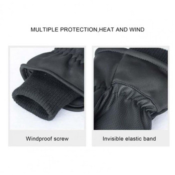 Αντίσταση στη χρήση Ζεστά γάντια Αντιολισθητικά Κλείδωμα θερμοκρασίας Αντιχαρακτική Αθλητικά γάντια Καμουφλάζ Γάντια απαλλαγής Εξωτερικά προμήθειες