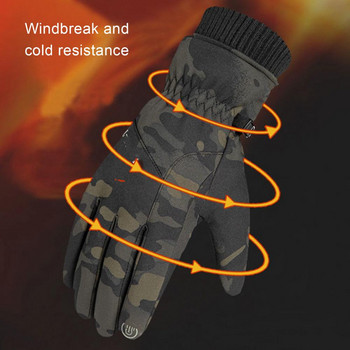 Устойчивост на износване Топли ръкавици Нехлъзгащо заключване на температурата Спортни ръкавици против надраскване Камуфлажни ръкавици за избавяне Консумативи на открито