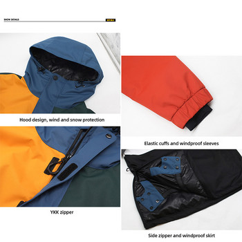 Γυναικεία μπουφάν για σκι Hoodie Winter Outdoor Αντιανεμικό Αδιάβροχο Ζεστό Σνόουμπορντ Μπουφάν Γυναικεία Μπουφάν για Σκι Ανδρικά SK103
