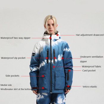 2023 Зимно ново ски яке Дамско яке за спорт на открито Мъжки ски костюм с качулка Топло ветроустойчиво водоустойчиво палто Лесно