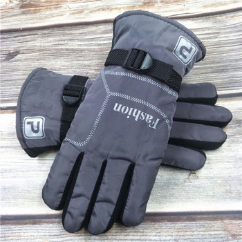 1 ζευγάρι αθλητικά γάντια ανθεκτικά στη φθορά Αντιολισθητικά γάντια χειμερινού σκι Keep ζεστό Γάντια σκι Full Finger Gloves Γάντια ποδηλάτου για εξωτερικούς χώρους