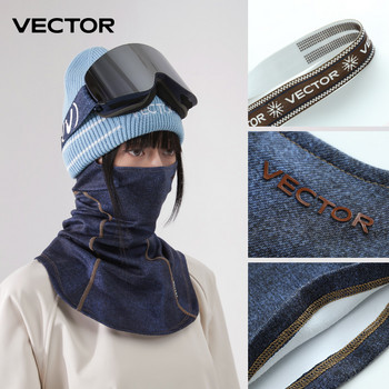 VECTOR Дишаща ски на открито, сноуборд, мотоциклет, зимна топла спортна маска за половината лице, капак, триъгълен шал, ски маска