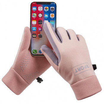 1 чифт ръкавици за каране Сензорен екран Удобни Ветроустойчиви Противоплъзгащи се Поглъщащи потта Затоплят Дишащи Зимни Топли Спорт за бягане