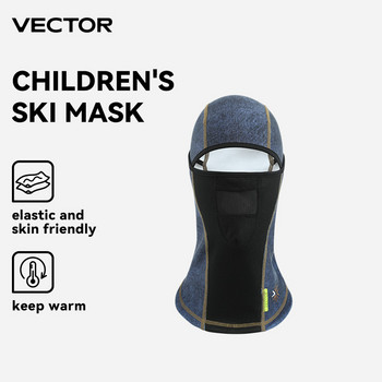 VECTOR Παιδική μάσκα χειμερινής ποδηλασίας Fleece Thermal Keep Warm Αντιανεμική μάσκα προσώπου ποδηλασίας Balaclava Μάσκα σκι Καπέλο ψαρέματος για σκι