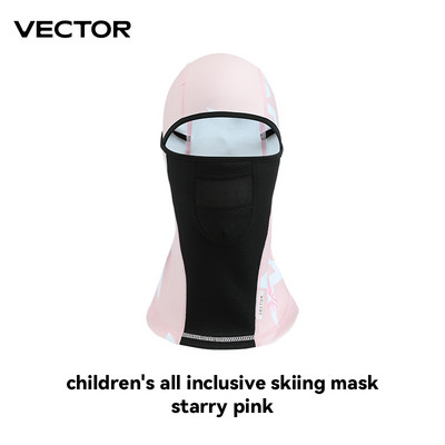 VECTOR Bērnu ziemas riteņbraukšanas maska Flīsa, termiska, saglabā siltumu, vēja necaurlaidīga riteņbraukšanas sejas maska Balaclava slēpošanas maska makšķerēšanai slēpošanas cepure