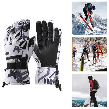 Γάντια σκι PU Δερμάτινη αντιολισθητική οθόνη αφής αδιάβροχη μοτοσυκλέτα ποδηλασίας Fleece Ζεστό χιόνι Unisex