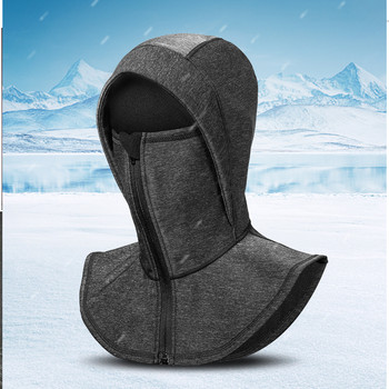 ROCKBROS Αντιανεμικό Θερμικό Fleece Κάλυμμα κεφαλής σκι Σαλιάρες σκι Snowboard Λαιμός Θερμότερη μάσκα προσώπου Snow Sport Headwear Καπέλο σκι Εξοπλισμός