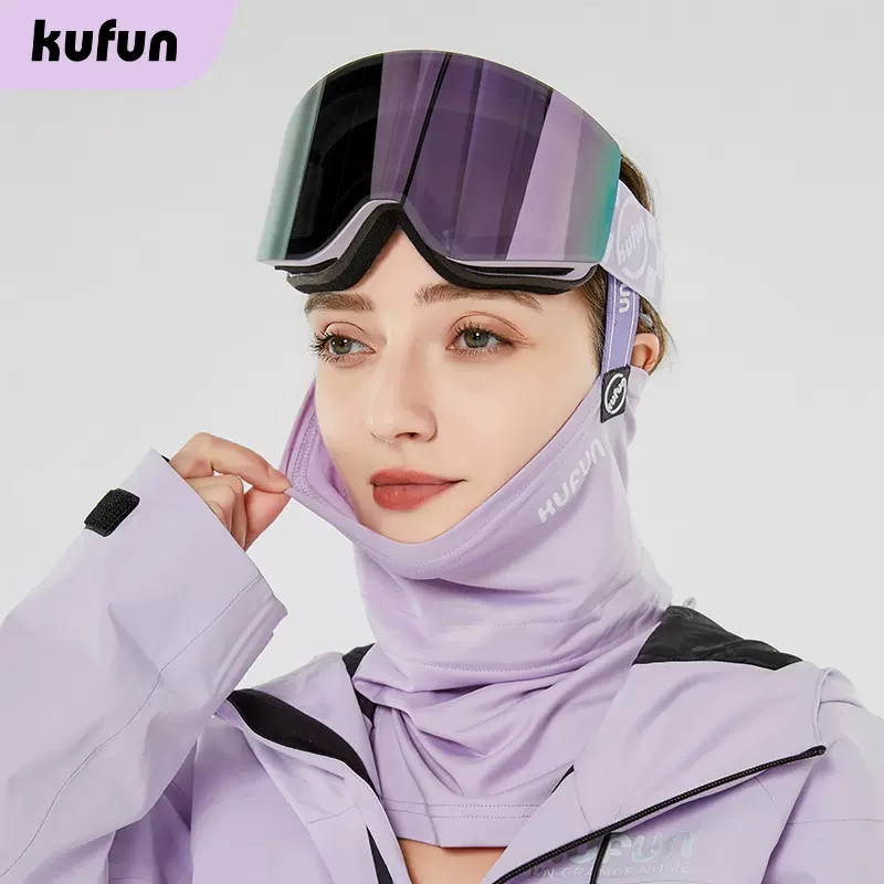 Kufun Ski Snowboard Zima Unisex Topla biciklistička maska Sport na otvorenom Šal za cijelo lice Vjetrootporan Muškarci Žene Vrat Bandana Balaclava