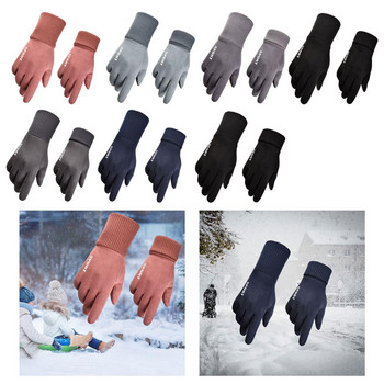 Зимни топли спортни ръкавици от велур против приплъзване за бягане, кънки в студено време