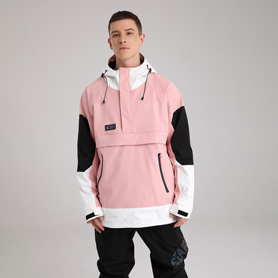 Jachetă de schi 2022 pentru femei, sport, pentru snowboard, bărbați, iarnă, cu glugă, impermeabilă, respirabilă, colorblock, haină pentru zăpadă.