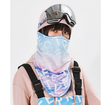 Ζεστή μάσκα προσώπου μισού λαιμού Χειμερινή αθλητική μάσκα αντιανεμική μάσκα ποδηλάτου ποδηλάτου Μάσκα ποδηλασίας Σαλιάρες σκι Snowboard Outdoor Masks Dust