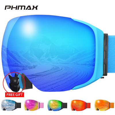 PHMAX magnētiskās sniega brilles vēja necaurlaidīgas snovborda brilles magnētiskās sniega motociklu brilles slēpošanas brilles sniega slēpošanas sporta snovborda brilles