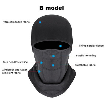 TH05 Winter Thermal Fleece Mask Ski Κάλυμμα ολόκληρου προσώπου Κασκόλ για κουκούλα Snowboard Κασκόλ για υπαίθριο αθλητισμό αντιανεμικό ποδηλατικό κάλυμμα κεφαλής Balaclava