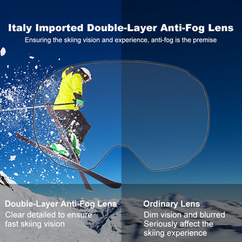 PHMAX Магнитни ски очила Зимни противозамъгляващи очила за сноуборд Двуслойни UV400 защита Очила за каране на ски на открито