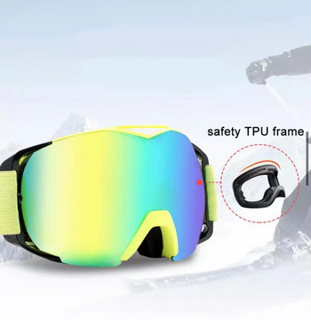 НОВИ 1 бр. Зимни ветроустойчиви ски очила с двойно покритие Очила Спортни прахоустойчиви мото колоездене противозамъгляващи очила за планинарство