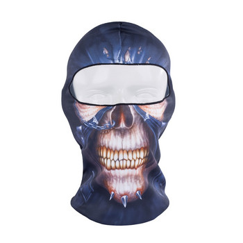 Επώνυμα Εξαιρετικά Λεπτό Ζώο Αθλητικό Ποδήλατο Εξωτερικού Χώρου Ποδηλασία Μπάσκετ Γκολφ Σκι Καπέλο CS Veil Balaclava UV Protect Full Face Mask