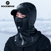 ROCKBROS Zimska termalna flis skijaška maska Snowboard kapuljača Prekrivajuće šalove za cijelo lice Vanjska balaclava Vjetrootporna biciklistička pokrivala