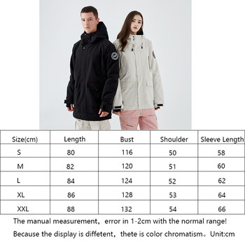 Νέα μπουφάν σκι Γυναικείες ανδρικές μπλούζες για εξωτερικούς χώρους Μπουφάν Snowboard Αντιανεμικό αδιάβροχο κοστούμι σκι Ζεστό αναπνεύσιμο χειμωνιάτικο παλτό