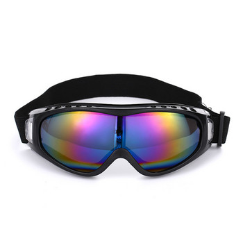 Χειμερινά αντιανεμικά γυαλιά σκι Γυαλιά αθλητισμού εξωτερικού χώρου CS γυαλιά σκι γυαλιά UV400 Dustproof Moto Cycling γυαλιά ηλίου